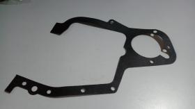 LAND ROVER G04044 - JUNTA TAPA DISTRIBUCION